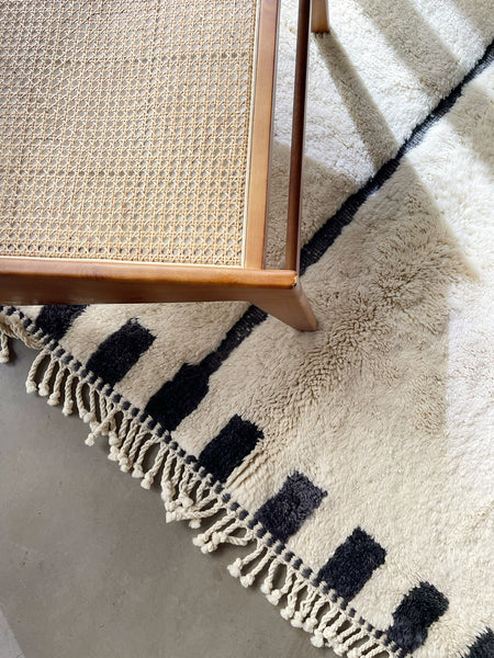 Tapis Mrirt Afana - 260X160cm